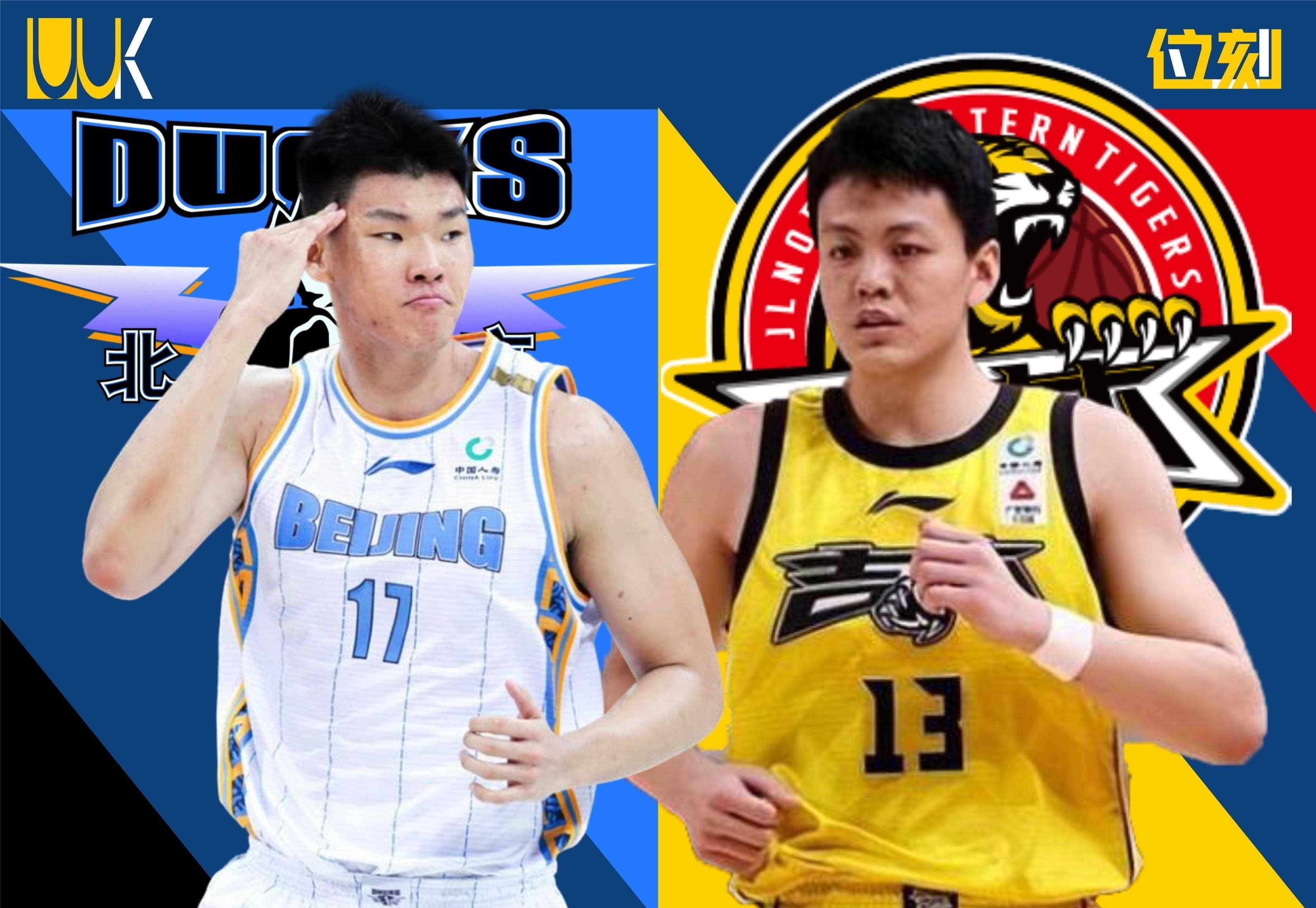 英雄联盟S15赛竞猜-菲尼克斯太阳集结日手感冰凉，志在CBA季后赛名次提升，目标明确，身体对抗强度拉满的简单介绍